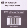 Метеостанция BRESSER MyTemp WTM 73272